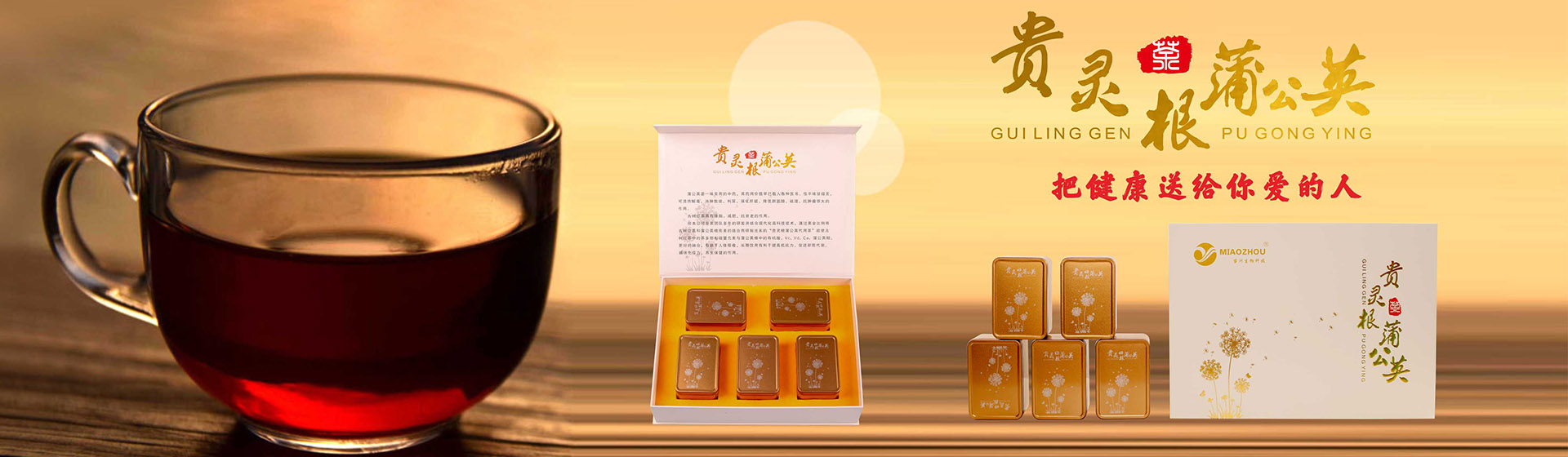 幻灯片1