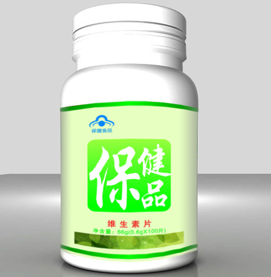 保健品品牌策略分析