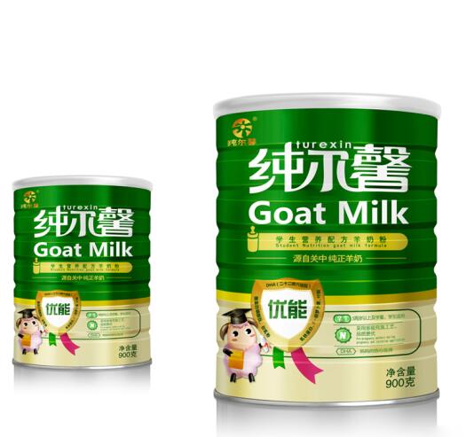 2019年中国保健品产业市场规模及竞争态势分析