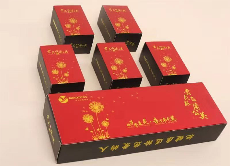 贵灵根蒲公英2