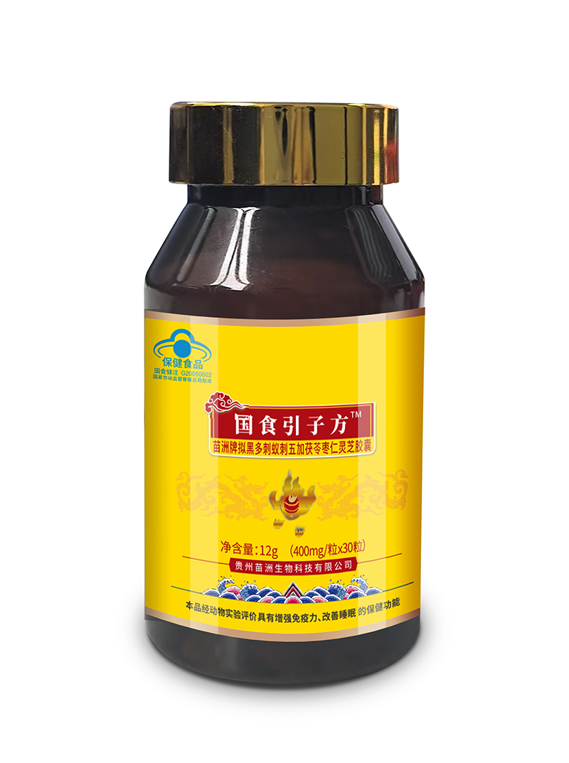 拟黑多刺蚁五加茯苓枣仁灵芝胶囊