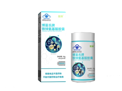苗洲®铁锌氨基酸胶囊