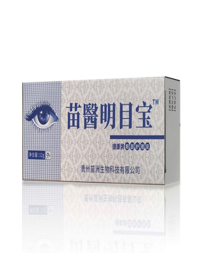 苗医明目宝眼部护理膏